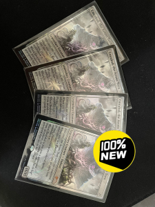 万智牌 万世创伤伊莫库wmcq闪～4张一组