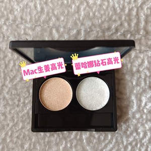 Mac生姜高光蕾哈娜钻石/Nars高潮小样分装试色拼盘原切#