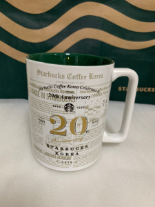 韩国星巴克杯子20周年纪念限量款马克杯473ml.
