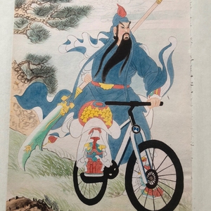 关羽千里走单骑自行车