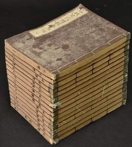 古书古籍老书!道光30年木刻大开本《春秋左氏传》15册全.纸