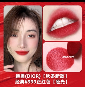 dior迪奥口红专柜小样1.5g经典#999哑光正红色,女生