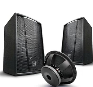 马田酒吧音箱