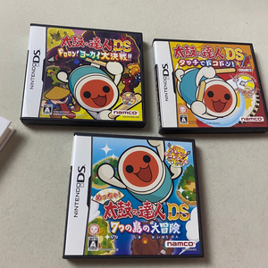 nds 3ds正版游戏卡带 太鼓达人