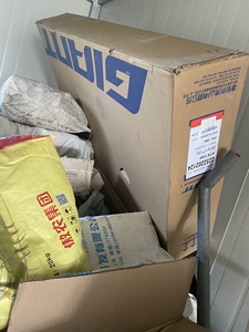 捷安特自行车包装箱,自行车快递箱子,盒子.转给要寄自行车去外