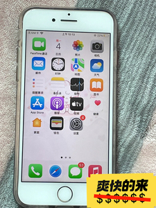 闲置苹果8g手机iphone8代256g内存银色原装正品二手