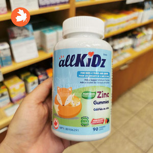 加拿大allkidz爱奇氏儿童补锌片90粒水果味柠檬酸锌软糖提升免疫