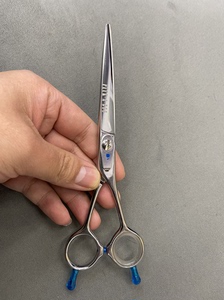 日本美发剪刀,川岛文夫,peekaboo剪刀,钴合金,6.