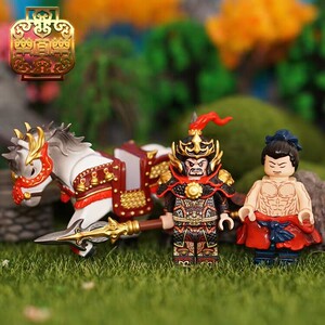 乐高lego第三方人仔精忠岳飞.