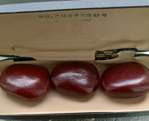 文玩木腰子3只,玩了大概10年,平价规格约44x34x20m