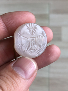 萨珊印珠 千年萨珊 巨版 火神盖约玛德