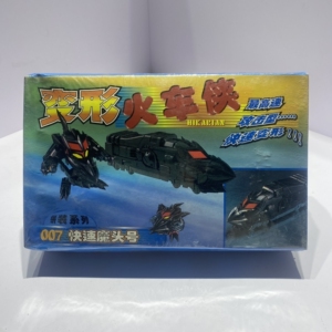 铁胆火车侠快速魔头号