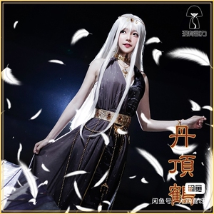 漫游引力家羽衣曲,丹顶鹤拟人