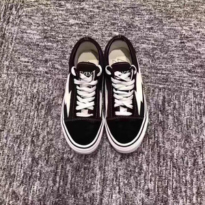 revengexstorm闪电鞋