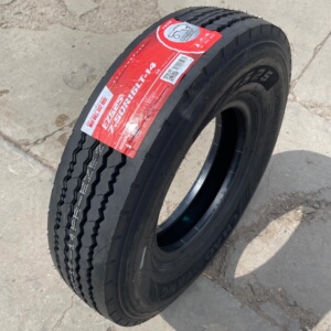 朝阳全钢货车轮胎真空750r16全新正品,外壳,不包邮