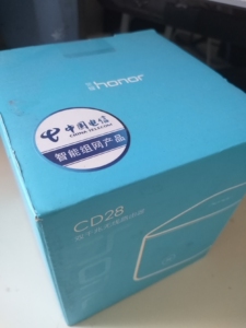 华为荣耀cd28路由器双千兆