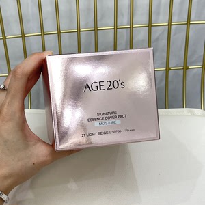 底妆界的怪物爱敬age20气垫粉底膏 !爱静气垫最近火的一塌