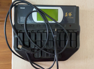 亚伟速录机,三型,功能完好,七成新.