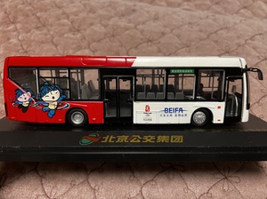 【京华客车模型】京华客车模型品牌,价格 - 阿里巴巴