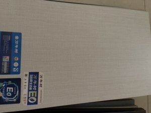 万年树健康板材,因库房到期,现有一批板材低价处理!