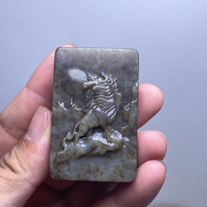 新疆和田玉且末料天狗食月吊坠挂件 全新特价出 带证书礼盒挂绳