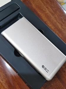 电小二充电宝10000