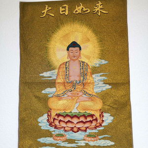大日如来佛唐卡