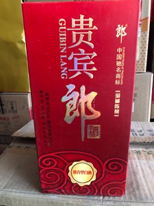 【整箱贵宾郎】2011年郎酒 贵宾郎洞藏陈酿 50度高度_阿里巴巴找货