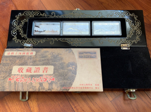 典藏清明上河图银砖 6块150g 每块25克