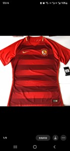耐克中超2017赛季正版广州恒大球员版主场球衣，全新带吊牌。