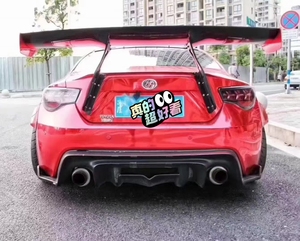 000人付款淘宝丰田86 斯巴鲁brz改装火箭兔一代gt碳纤大尾翼t
