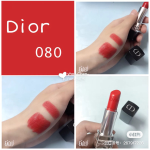 董卿御用色号 dior 080微笑正红