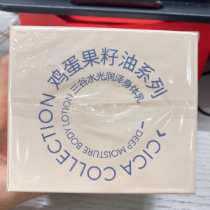 三谷cica白绷带身体乳240g