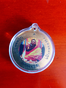 法王如意宝像章