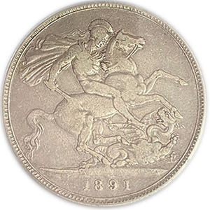 公博评级xf45 1891年英国马剑银币维多利亚女王高冠马剑像6704