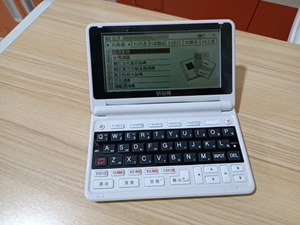 快易典A990电子词典，8GB电子字典，英语学习机，拆封成色