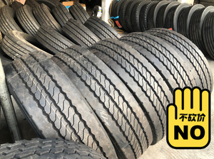 朝阳295/80r22.5轮胎958花纹耐磨好用