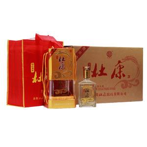 杜康酒神52度新贵宾酒浓香型白酒(内含3只手提袋)500ml*6瓶