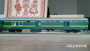 25B客车 猩猩火车模型 XL25B 行李25B车厢 绿皮