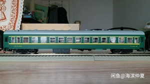HO比例   全新YZ25B客车 猩猩火车模型 YZ25B