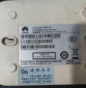 华为光猫hg 8110,epon,带电源,包邮,偏远地区除外