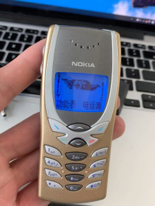 诺基亚蝴蝶机