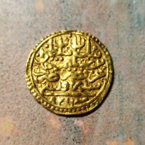 【罗马金币(x)】新朝雅政 奥斯曼帝国 苏莱曼大帝1520