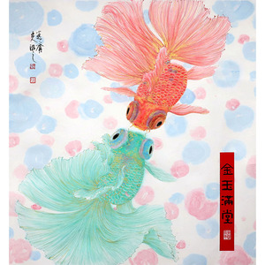 特惠 老耿斗方精品《金玉满堂》工笔青绿金鱼有余图客厅9882