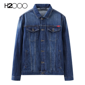 海澜之家牛仔外套男