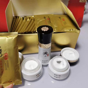 方冠杨氏秀兰秀一秀二童颜幼肌膜康颜净肤面膜,日霜,晚霜.精