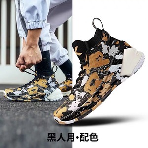 安踏kt4汤普森四代篮球鞋静水流深,黑人月配色,高帮nba战_阿里巴巴找