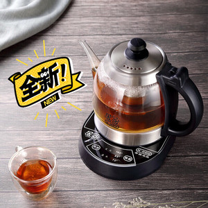 吉谷烧水煮茶壶 ta0303 煮茶壶全新包邮感兴趣的话点"我