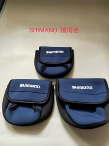 全新SHIMANO/禧玛诺纺车轮包路亚纺车轮专用渔轮收纳包