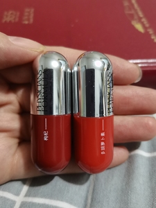 美国pf元气小丸子口红女药丸枸杞红豆薏米滋润哑光胶囊 一个